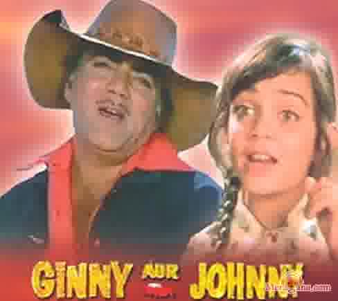 Poster of Ginny Aur Johnny (1976)
